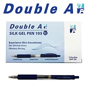 (盒裝12入)Double A 極順中性筆 0.5 藍