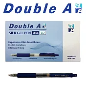 (盒裝12入)Double A 極順中性筆 0.7 藍