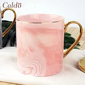 【Caldo卡朵生活】北歐系描金大理石紋經典馬克杯櫻粉