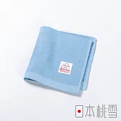 【日本桃雪】大人風紗布方巾 (淺丹寧) | 鈴木太太公司貨