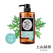 【tsaio上山採藥】艾草洗髮露600ml