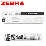 (盒裝10支) ZEBRA JF-0.3 鋼珠筆替芯 黑