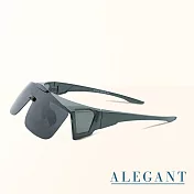 【ALEGANT】多功能可掀灰銘綠偏光墨鏡/MIT/掀蓋式/外掛式/上掀/全罩式/車用UV400太陽眼鏡/戶外休閒套鏡