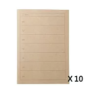 [MUJI無印良品]筆記本.週間/32張.A5/10入週間