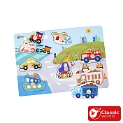 【德國 classic world 客來喜經典木玩】木製手抓板- 帥氣交通《3611》