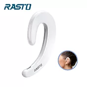RASTO RS20 藍牙隱形耳掛式耳機 白