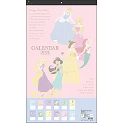 sun star 2021 壁掛式月曆 迪士尼 公主們 粉