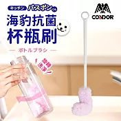 【日本小海豹】海豹抗菌纖維杯瓶刷粉