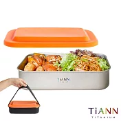 【鈦安純鈦餐具 TiANN】純鈦日式便當盒 1.2L(含矽膠蓋&提袋) /保鮮盒/料理盒/露營餐具 橘色蓋