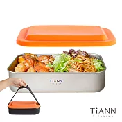 【鈦安純鈦餐具 TiANN】純鈦日式便當盒 1.2L(含矽膠蓋&提袋) /保鮮盒/料理盒/露營餐具  橘色蓋