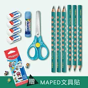 【德國LYRA】三角洞洞鉛筆(入門基本組)湖水綠