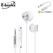 E-books SS23 磁吸線控耳塞式耳機附Type C音源轉接線白