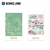 【HITOTOKI】KITTA 隨身攜帶和紙膠帶- 塗鴉 (KIT062)
