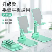 爆好用！桌用平板手機重底盤懶人支架 高度可調手機架 直播追劇多功能  多色可選清新綠