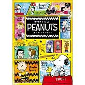 【SHOWA NOTE】大人著色塗鴉本 ‧  SNOOPY史努比