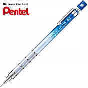 Pentel 限定版GRAPH1000製圖鉛筆0.5漸層藍