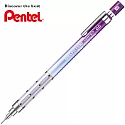 Pentel 限定版GRAPH1000製圖鉛筆0.5漸層紫