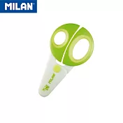 MILAN學齡前的第一把剪刀綠色