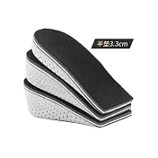 JIAGO 隱形內增高鞋墊-半墊3.3cm