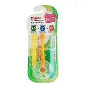 【Pigeon貝親】學習牙刷組