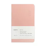 INDIGO 每日名片收納簿PINK