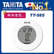 【TANITA】TANITA時尚造型繽紛電子溫濕度計TT585簡約白