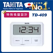 【TANITA】TANITA特殊吸盤設計電子計時器TD409簡約白