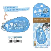 KOKUYO 好黏便利貼雙面膠帶-迪士尼系列:米奇