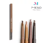 【MEKO】完眉視角3D旋轉眉筆 (共4色) - 03橡棕