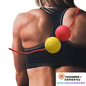 Thunders桑德斯滾動舒壓筋膜按摩球(黃色&紅色)~方便攜帶好收納