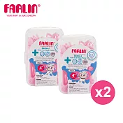 【Farlin】兒童安全牙線棒40支入- 粉色(2入裝)