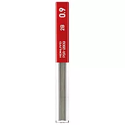 KOKUYO 六角自動鉛筆芯2B-0.9mm