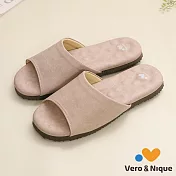 維諾妮卡 優質乳膠室內皮拖鞋L米色