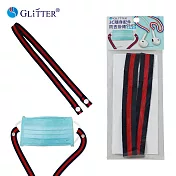 GLITTER  GT-1771 防丟掛繩_藍紅藍