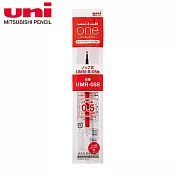(3支1包)UNI-BALL ONE鋼珠筆筆芯UMR-05S_ 0.5紅