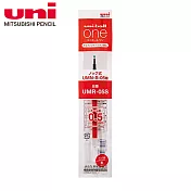 (3支1包)UNI-BALL ONE鋼珠筆筆芯UMR-05S 0.5紅