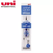 (3支1包)uni-ball one鋼珠筆筆芯umr-38s 0.38藍