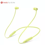【Beats】Beats Flex 入耳式無線藍牙耳機 -柚子黃