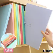 【E.dot】A4分類風琴夾(文件夾) 紫色