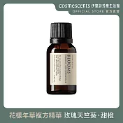 【伊聖詩】花樣年華複方精華15ml．約翰森林JOHNRAY