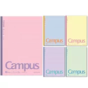 KOKUYO Campus 2021限定點線筆記本(5冊裝) -棉花糖B:行高6mm