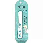 KOKUYO 北歐森林限定攜帶式剪刀-粉蝶花搖曳