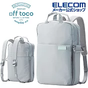 ELECOM 帆布3WAY薄型後背包OF04- L煙燻藍