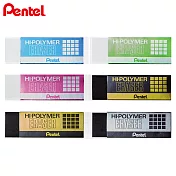 (6色1包)PENTEL 50週年紀念版塑膠擦