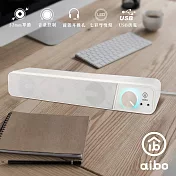 aibo LA108 USB單件式 多媒體環繞喇叭白色