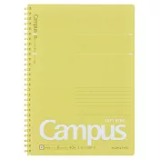 KOKUYO Campus 軟線圈筆記本點線B罫B5-黃