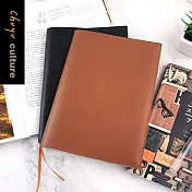 珠友 A5/25K 皮質可調式書衣/書皮/書套03咖