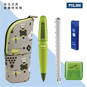 MILAN超人氣開學文具禮包_站立式筆袋組_蟲蟲特攻隊