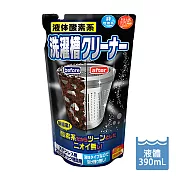 日本製ROCKET火箭 液體酸素系洗衣槽清潔劑390ml