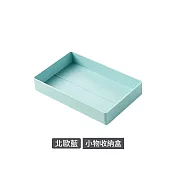 【上手家居】可疊加日式A5檔案盒(檔案收納盒/辦公桌收納/辦公室用品/資料架/筆筒/檔案架/檔案整理) 北歐藍
